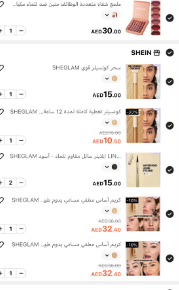 Shein New Order 10 Products